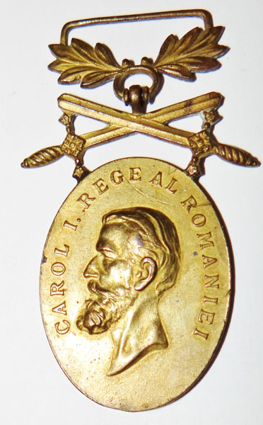 Romania WW I Medal