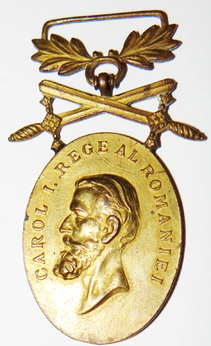 Romania WW I Medal