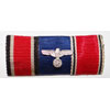 German WW II Army Three Place Ribbon Bar