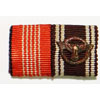 German WW II Two Place Ribbon Bar