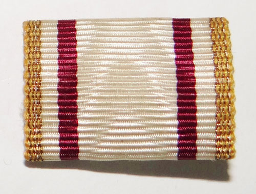 WW I German Ribbon Bar