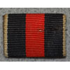 WW II One Place Ribbon Bar