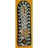 German Customs Official Shoulder Board