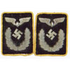 Reichsbahn Officials Collar Tabs for Pay Grades 7 & 6