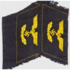 Reichsbahn Officials Collar Tabs for Pay Grades 11 thru 8 and 7a