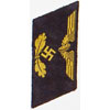 Reichsbahn Official Collar Tab for Pay Grades 11 thru 8 and 7a