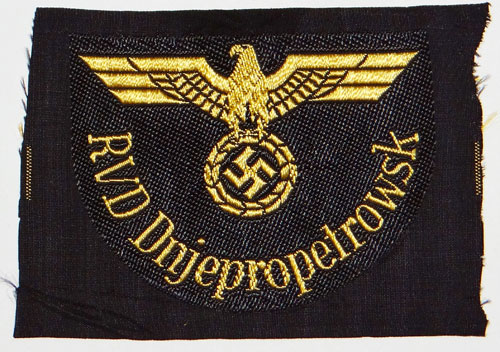 "RVD Dnjepropetrowsk" Reichsbahn Sleeve Insignia