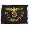 "RVD Dnjepropetrowsk" Reichsbahn Sleeve Insignia