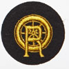 Reichsbahn Specialist Badge for "Shunting Supervisor / Foreman"
