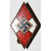 Hitler Youth Enamel Membership Diamond