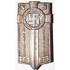 1st Pattern Hitler Youth Membership Enamel Badge