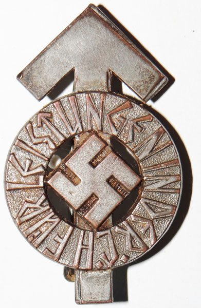 Hitler Youth Silver Proficiency Badge Hitler Youth Silver Proficiency Badge