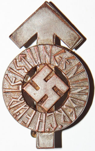 Hitler Youth Silver Proficiency Badge