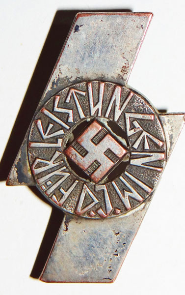 DJ Silver Proficiency Badge DJ Silver Proficiency Badge