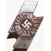 Miniature DJ Silver Proficiency Badge