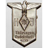 1933 Hj Tinnie