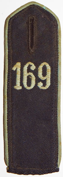 Hj 1938 Pattern Shoulder Board for Flieger