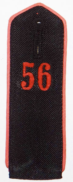 Hitler Youth 1938 Motor HJ Board with 56 Bann Number Hitler Youth 1938 Motor HJ Board with 56 Bann Number