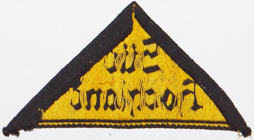 HJ / DJ  "Sud Hochland" District Triangle