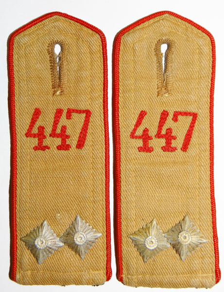 Hj 1933/38 Pattern Oberbann 1 Shoulder Boards