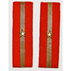Japanese Army Type 5 "Corporal" Shoulder Tabs
