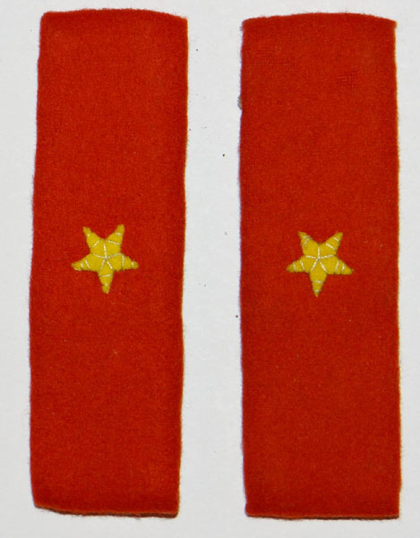Japanese Army Type 5 "Private 2nd Class" Shoulder Tabs
