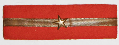 Japanese Army Type 5 "Corporal" Shoulder Tab