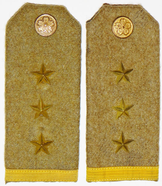 Japanese Army M37 Dress Shoulder Boards for "Sergeant Major"