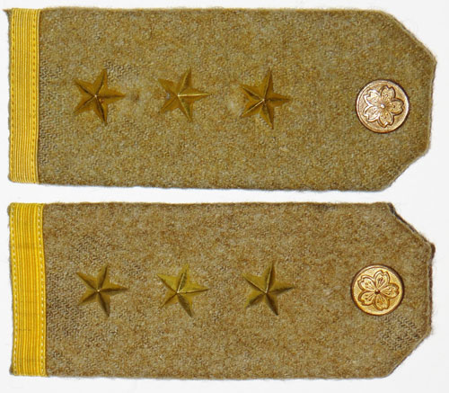 Japanese Army M37 Dress Shoulder Boards for "Sergeant Major"