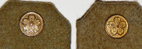 Japanese Army M37 Dress Shoulder Boards for "Sergeant Major"