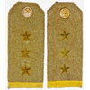 Japanese Army M37 Dress Shoulder Boards for "Sergeant Major"