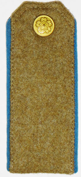 Japanese Army M37 Dress Shoulder Board for "Private" of Aviation