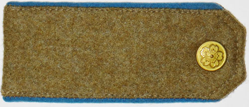 Japanese Army M37 Dress Shoulder Board for "Private" of Aviation