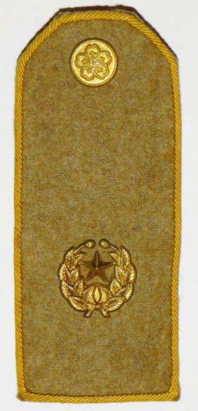 Japanese Army M37 Dress Shoulder Board for "Academy Cadet Pvt."