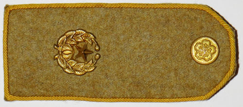 Japanese Army M37 Dress Shoulder Board for "Academy Cadet Pvt."