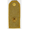 Japanese Army M37 Dress Shoulder Board for "Academy Cadet Pvt."