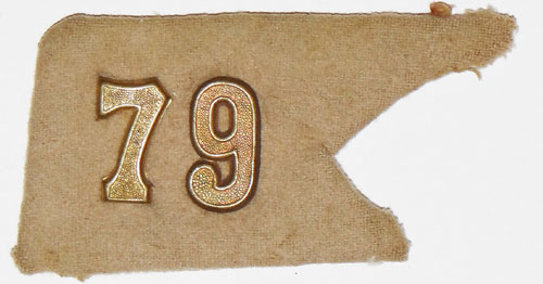 Japanese Army 1930’s Collar Tab with Regt. Number