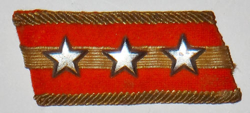 Japanese Army Type 98 "Captain" Collar Tab