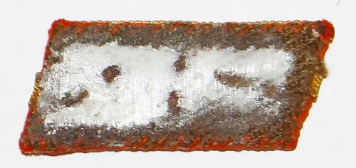 Japanese Army Type 98 "Captain" Collar Tab