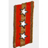 Japanese Army Type 98 "Captain" Collar Tab