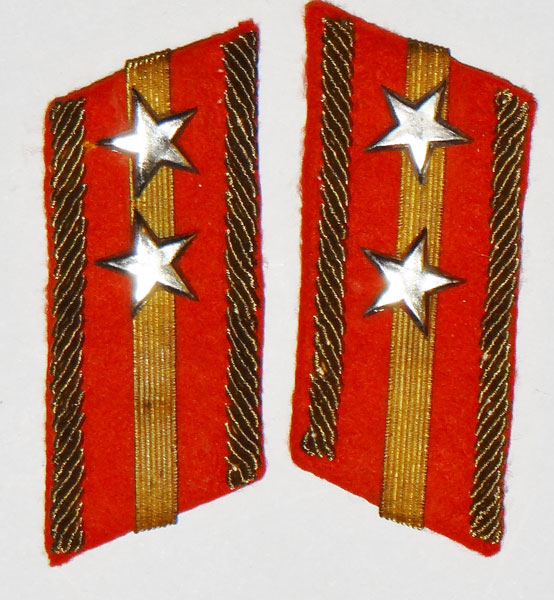 Japanese Army Type 98 "1st Lt. Lieutenant" Collar Tabs