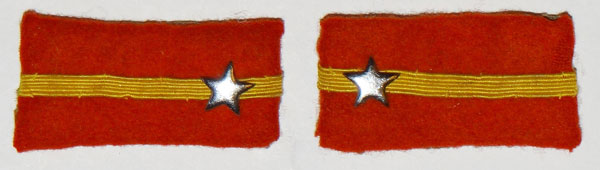 Japanese Army Type 98 "Corporal" Collar Tabs