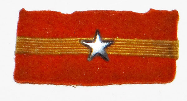 Japanese Army Type 98 "Corporal" Collar Tab