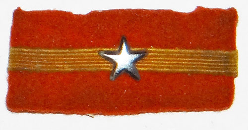 Japanese Army Type 98 "Corporal" Collar Tab