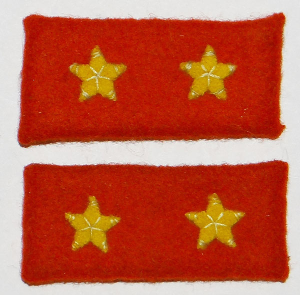 Japanese Army Type 98 "Private 1st Class" Collar Tabs