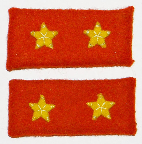Japanese Army Type 98 "Private 1st Class" Collar Tabs