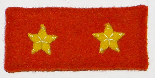 Japanese Army Type 98 "Private 1st Class" Collar Tabs