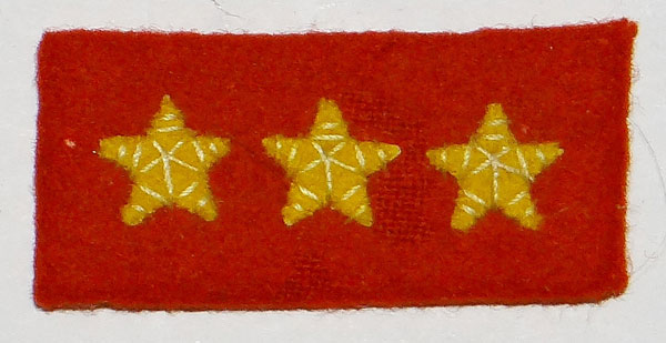 Japanese Army Type 98 "Superior Private" Collar Tab