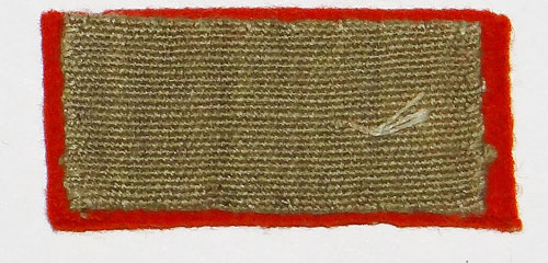 Japanese Army Type 98 "Superior Private" Collar Tab