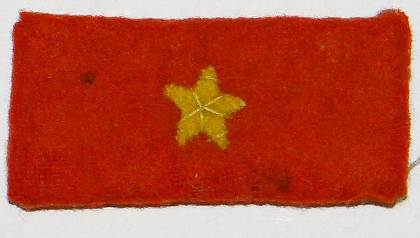 Japanese Army Type 98 "Private 2nd Class" Collar Tab